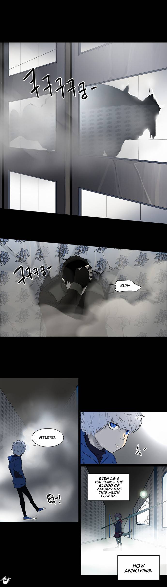 Tower of God Chapter 141 image 23